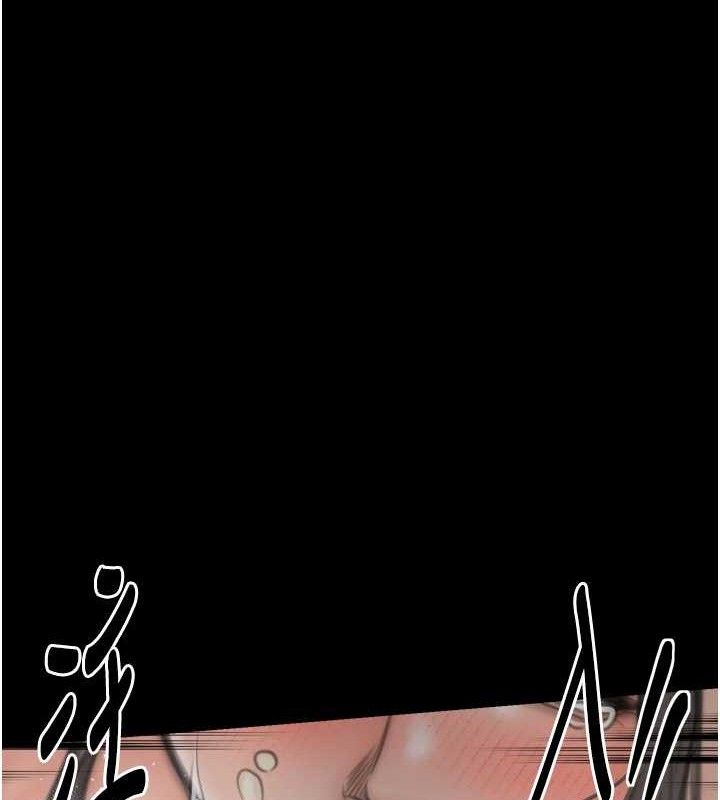 最強家丁第49話-從以前到現在都是我