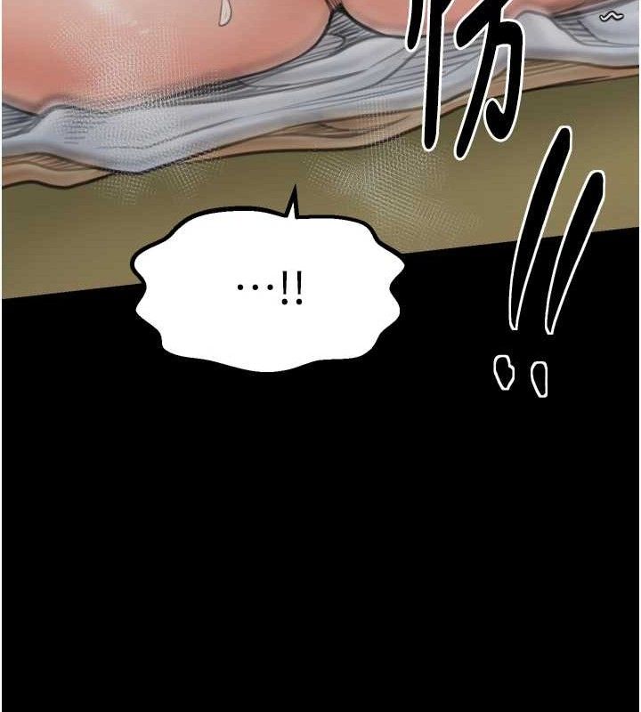 最强家丁第49話-從以前到現在都是我