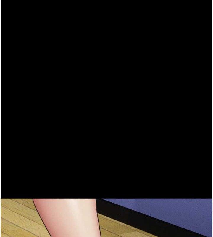 韶恩第61話-羽倫，抱我&hellip;