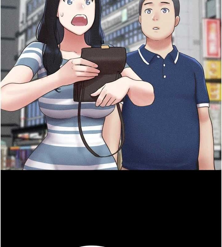 韶恩第61話-羽倫，抱我&hellip;