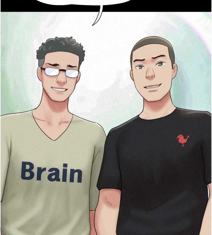 韶恩第61話-羽倫，抱我&hellip;