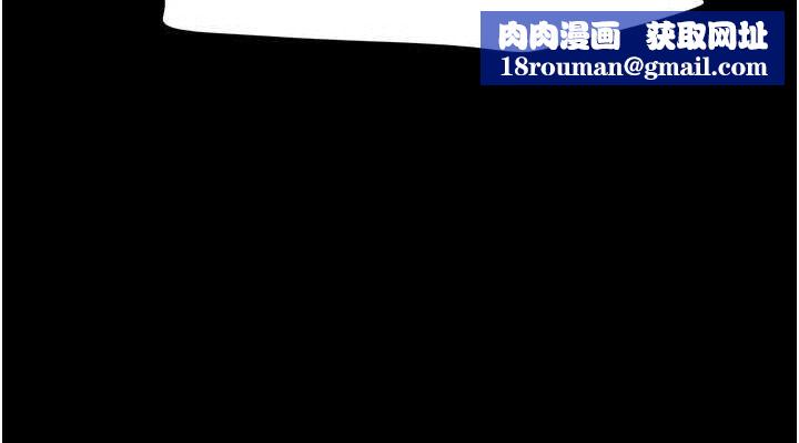 韶恩第61話-羽倫，抱我&hellip;