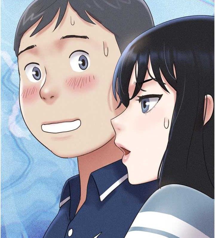 韶恩第61話-羽倫，抱我&hellip;