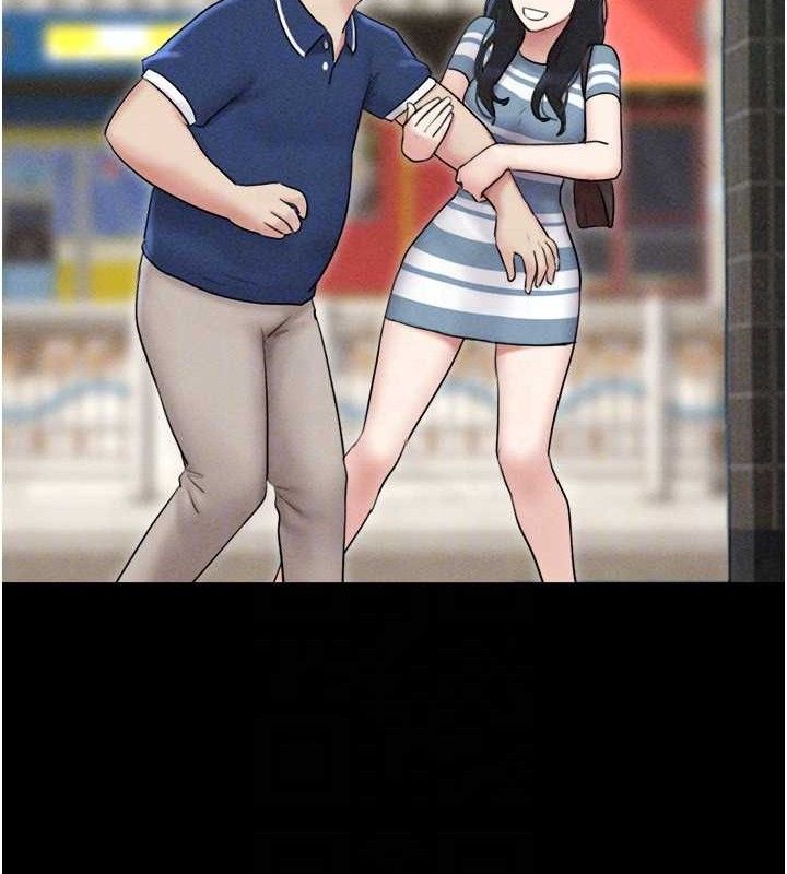 韶恩第61話-羽倫，抱我&hellip;