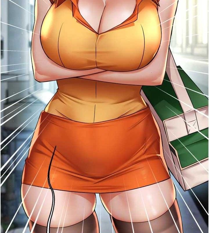 癢樂多阿姨第73話-你願意重新訂購癢樂多嗎?