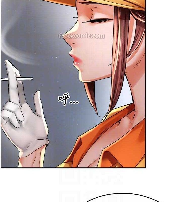 癢樂多阿姨第73話-你願意重新訂購癢樂多嗎?