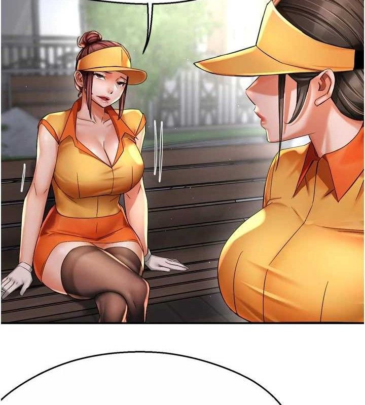 痒乐多阿姨第73話-你願意重新訂購癢樂多嗎?