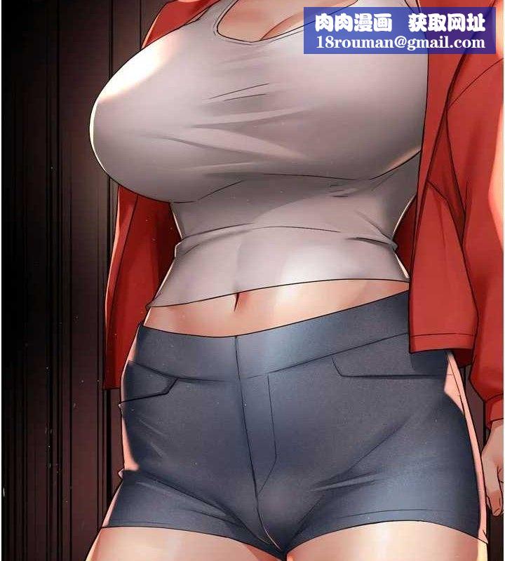 癢樂多阿姨第73話-你願意重新訂購癢樂多嗎?