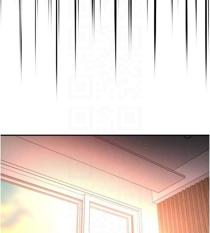 癢樂多阿姨第73話-你願意重新訂購癢樂多嗎?