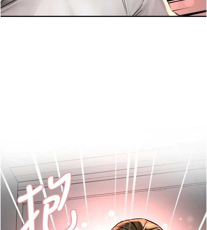 癢樂多阿姨第73話-你願意重新訂購癢樂多嗎?