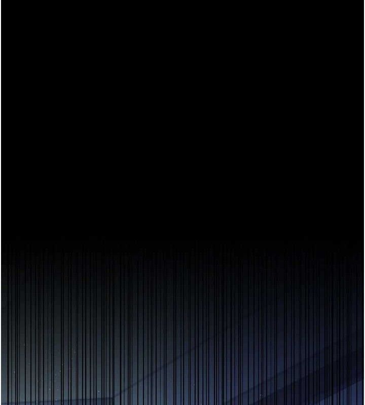 借妻條約第9話-叫著其他男人的名字