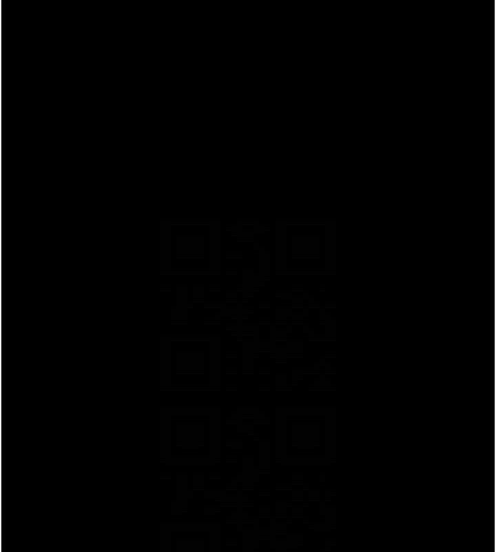 借妻條約第9話-叫著其他男人的名字