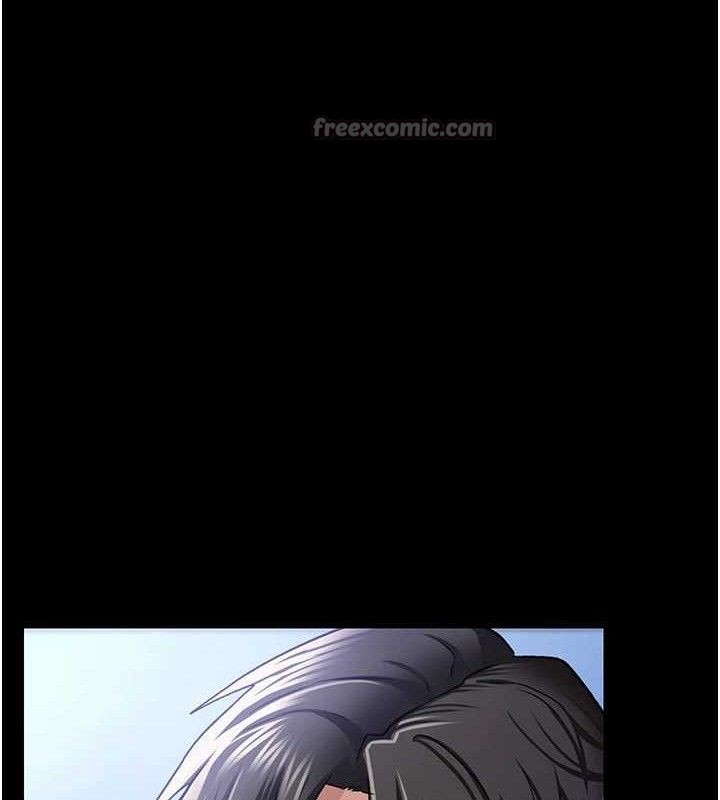 借妻條約第9話-叫著其他男人的名字