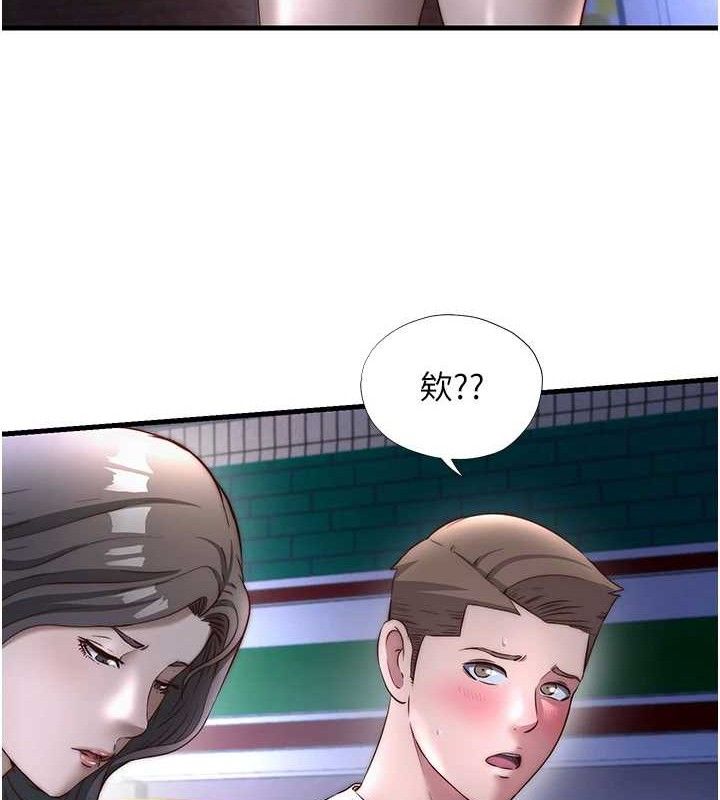 民宿精營中第22話-人家想跟你慢慢玩&hearts;