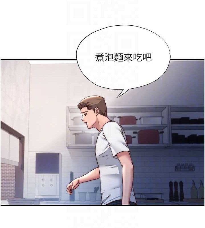 民宿精营中第22話-人家想跟你慢慢玩&hearts;