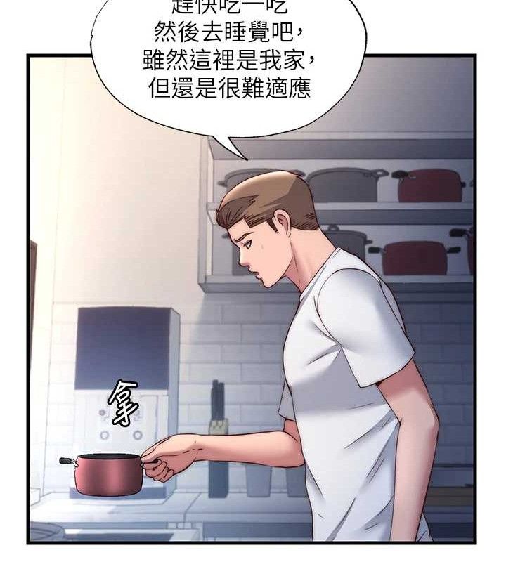 民宿精营中第22話-人家想跟你慢慢玩&hearts;