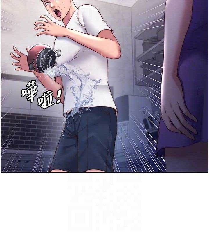 民宿精营中第22話-人家想跟你慢慢玩&hearts;