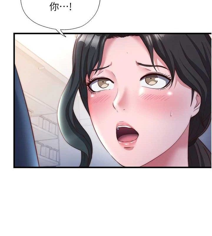 民宿精营中第22話-人家想跟你慢慢玩&hearts;