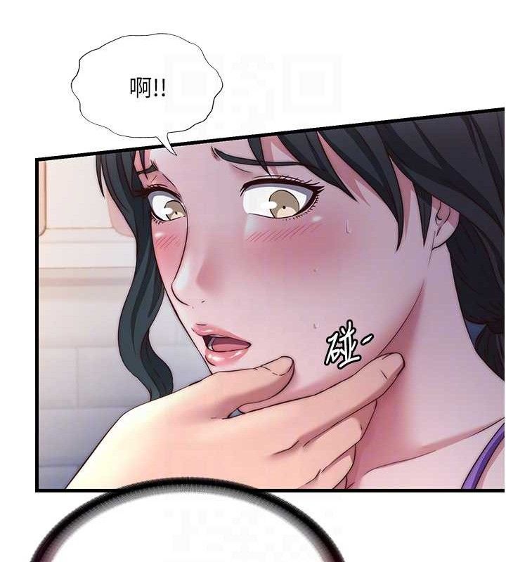 民宿精营中第22話-人家想跟你慢慢玩&hearts;