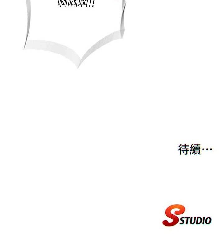 民宿精營中第22話-人家想跟你慢慢玩&hearts;