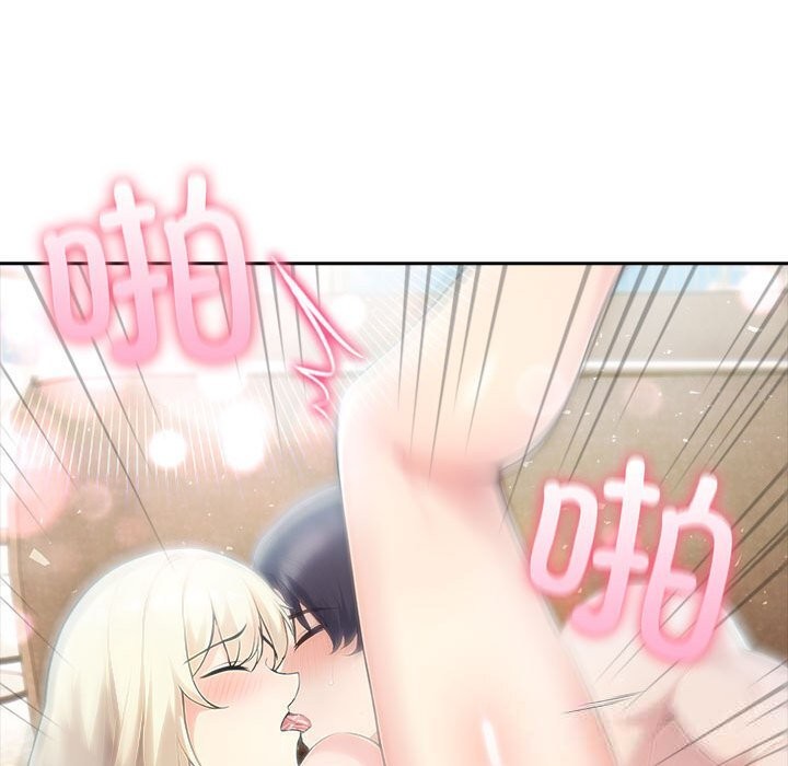 夫婦遊戲第39話