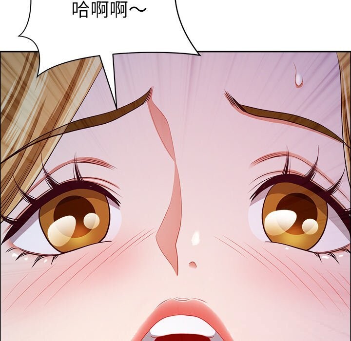 最強男人第35話