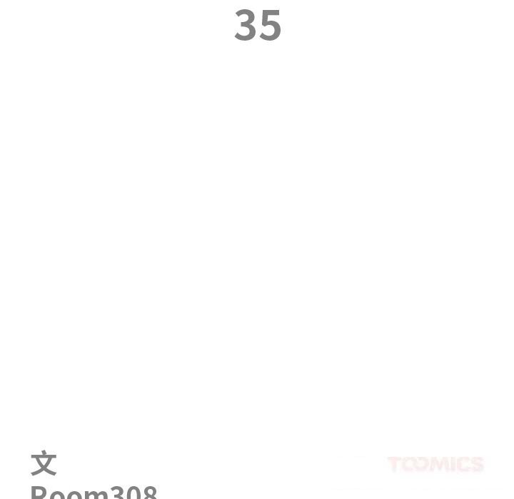 最强男人第35話