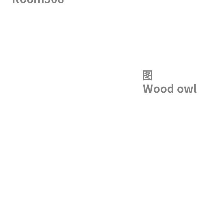 最强男人第35話