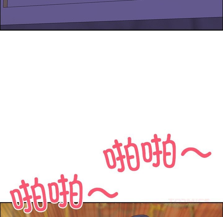 最强男人第35話