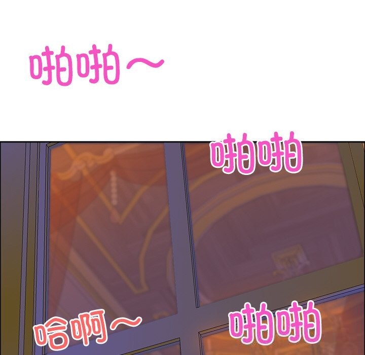 最强男人第35話