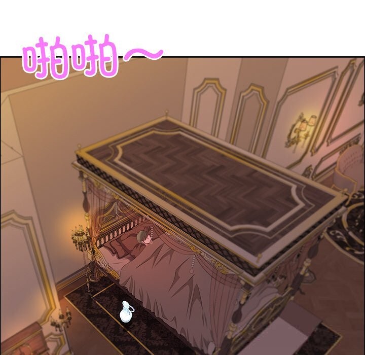 最强男人第35話