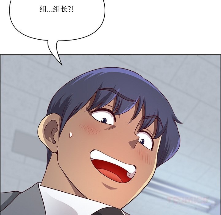 最強男人第35話