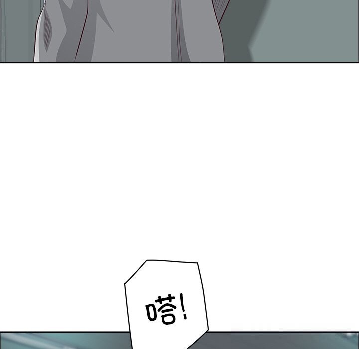 最强男人第35話