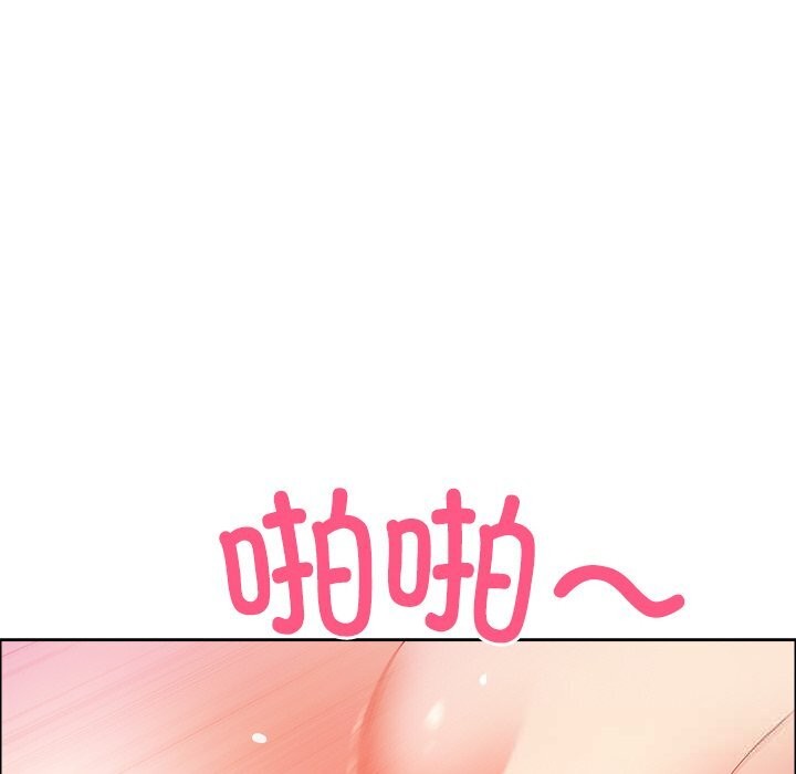 最強男人第35話