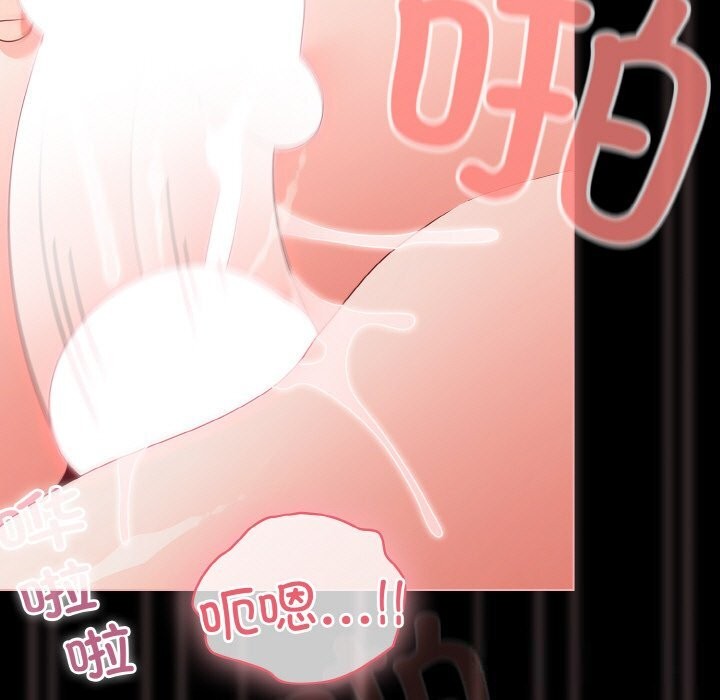 幸福来得太突然第35話