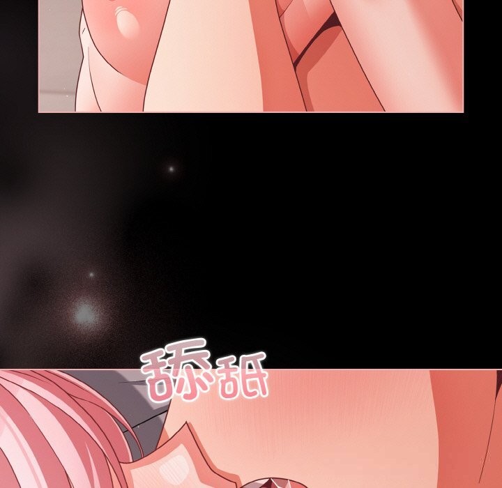 幸福来得太突然第35話