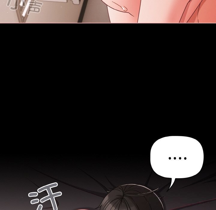 幸福来得太突然第35話