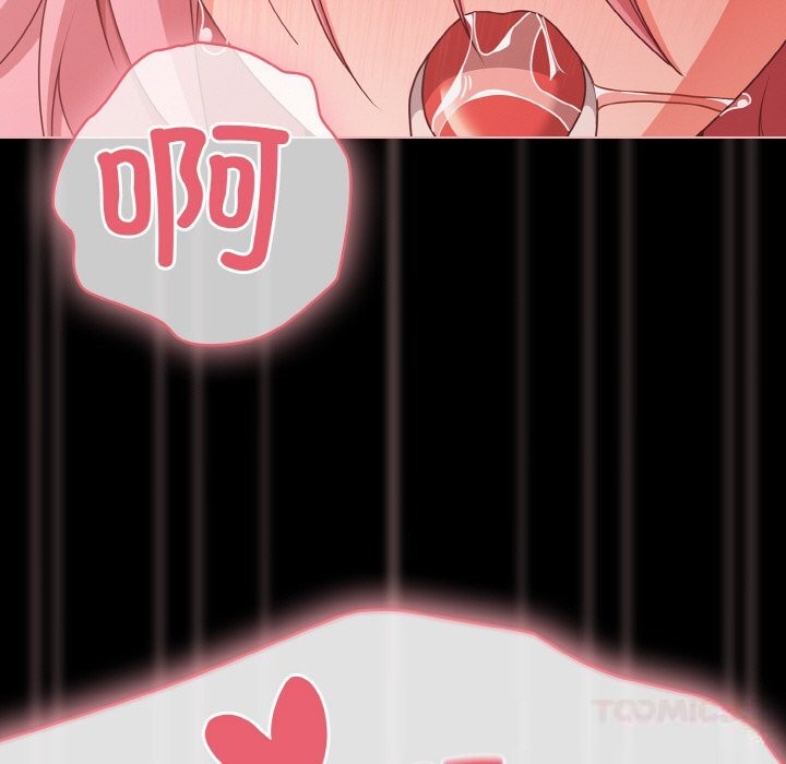 幸福来得太突然第35話