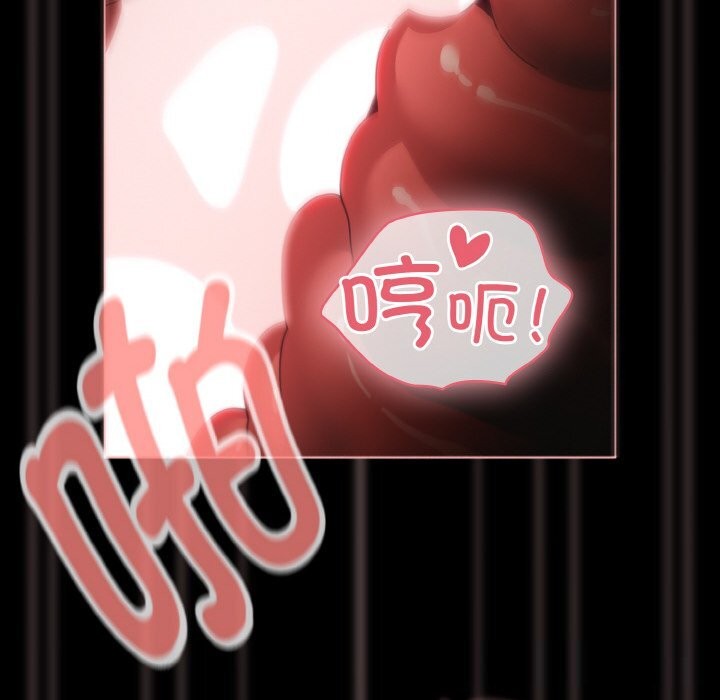 幸福来得太突然第35話