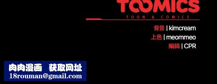 幸福来得太突然第35話