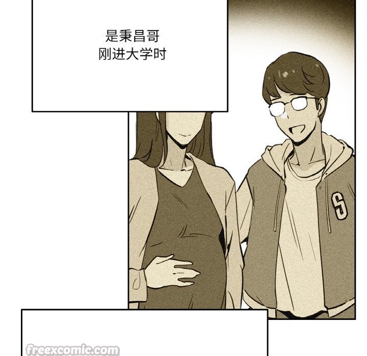 爸爸也疯狂第21話