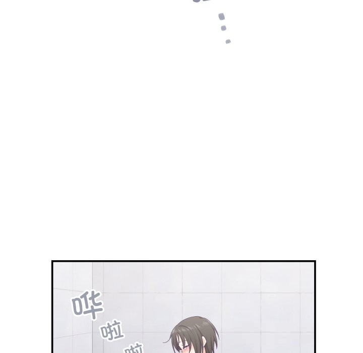 柔软的爱人第20話