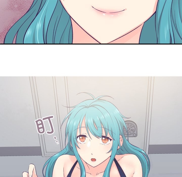 柔软的爱人第20話