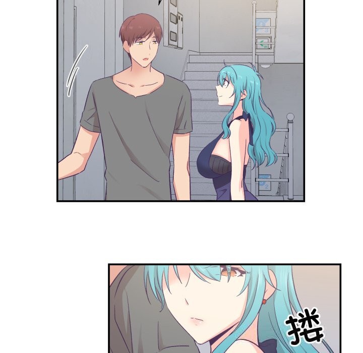 柔软的爱人第20話