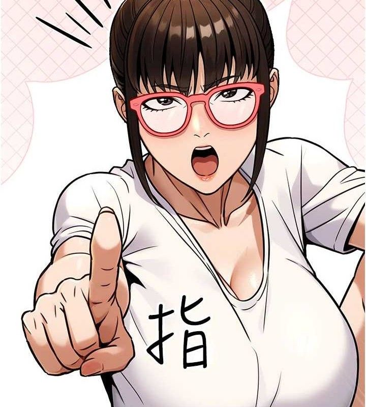 公務員的桃色副業第29話-兩人的真實身分是&hellip;?!