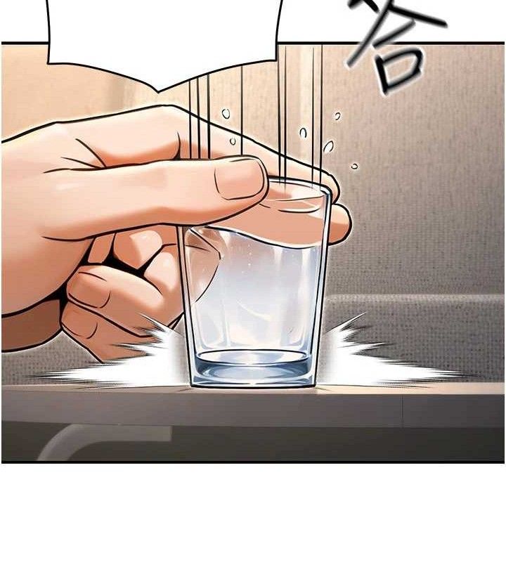 公务员的桃色副业第29話-兩人的真實身分是&hellip;?!