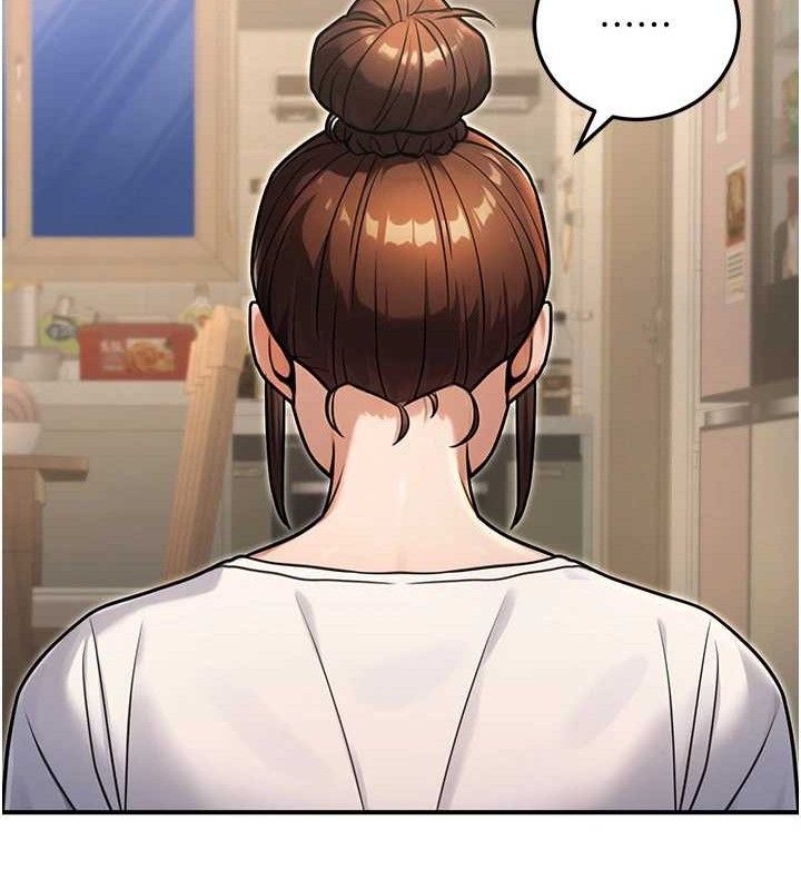 公务员的桃色副业第29話-兩人的真實身分是&hellip;?!