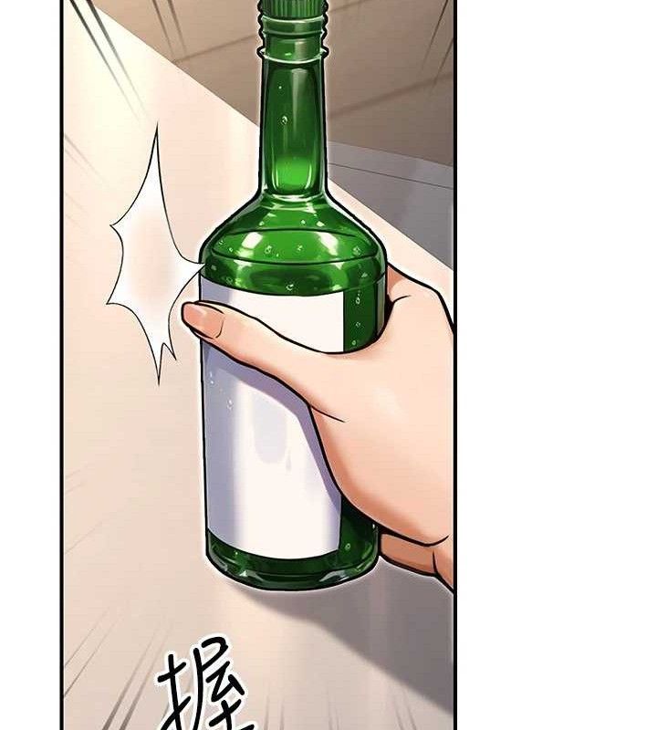 公務員的桃色副業第29話-兩人的真實身分是&hellip;?!