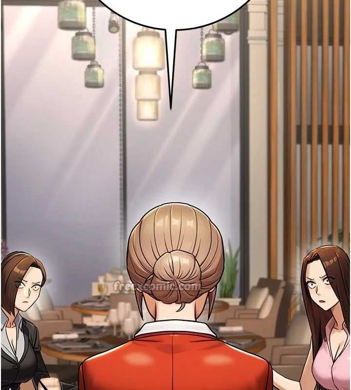 公务员的桃色副业第29話-兩人的真實身分是&hellip;?!