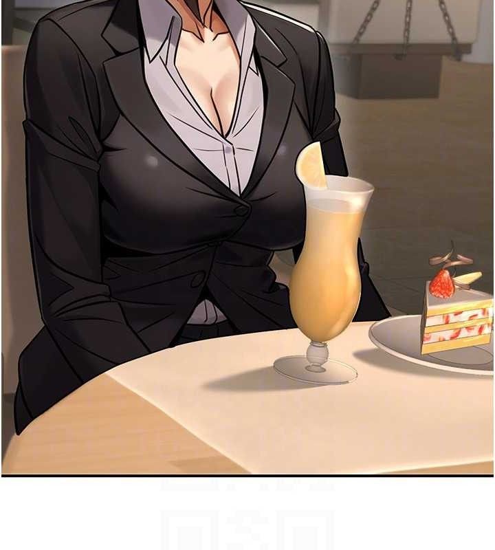 公务员的桃色副业第29話-兩人的真實身分是&hellip;?!